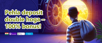 Refer a Friend Bonus promotion
